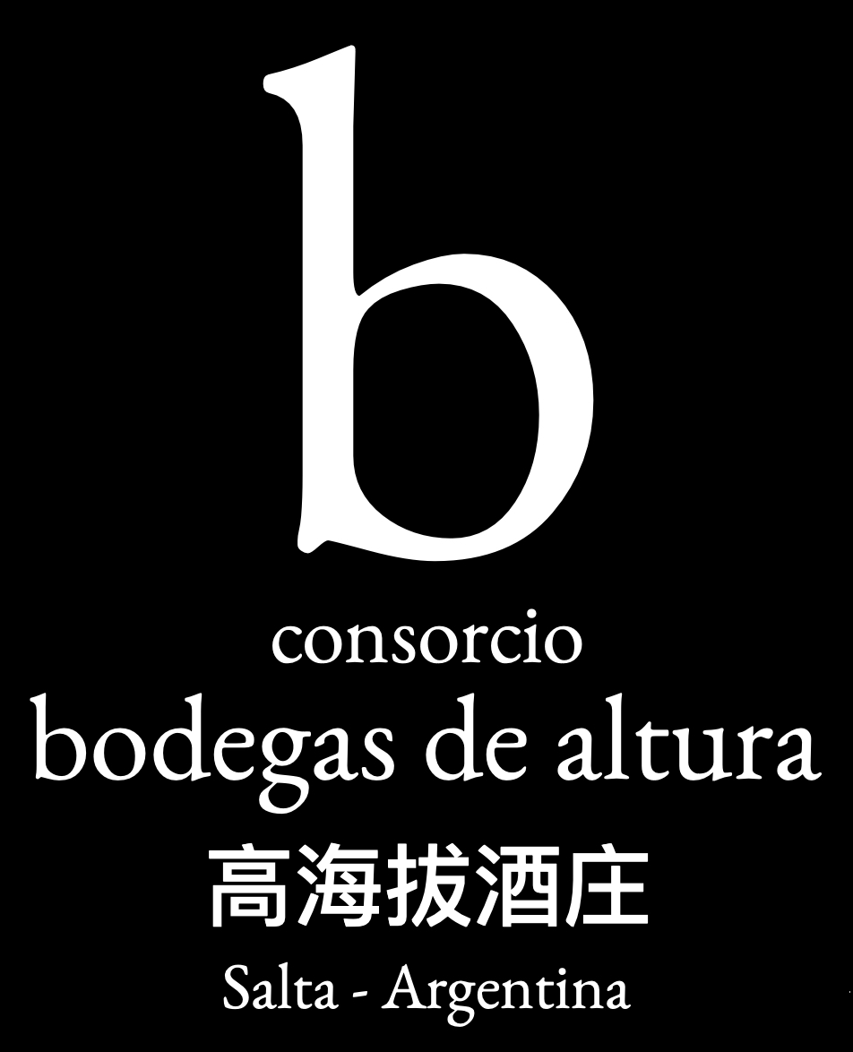 BODEGAS DE ALTURA